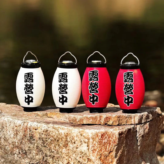 DIY Lampshade for Goal Zero Waterproof Lantern Cover