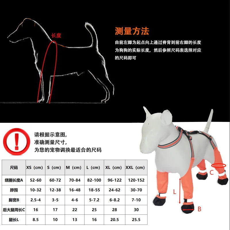 Cross-border hot sale pet supplies outdoor dog boots