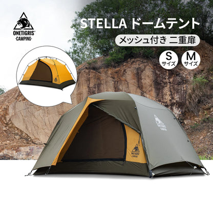 OneTigris Stella Camping tent, 2 Person Tourist