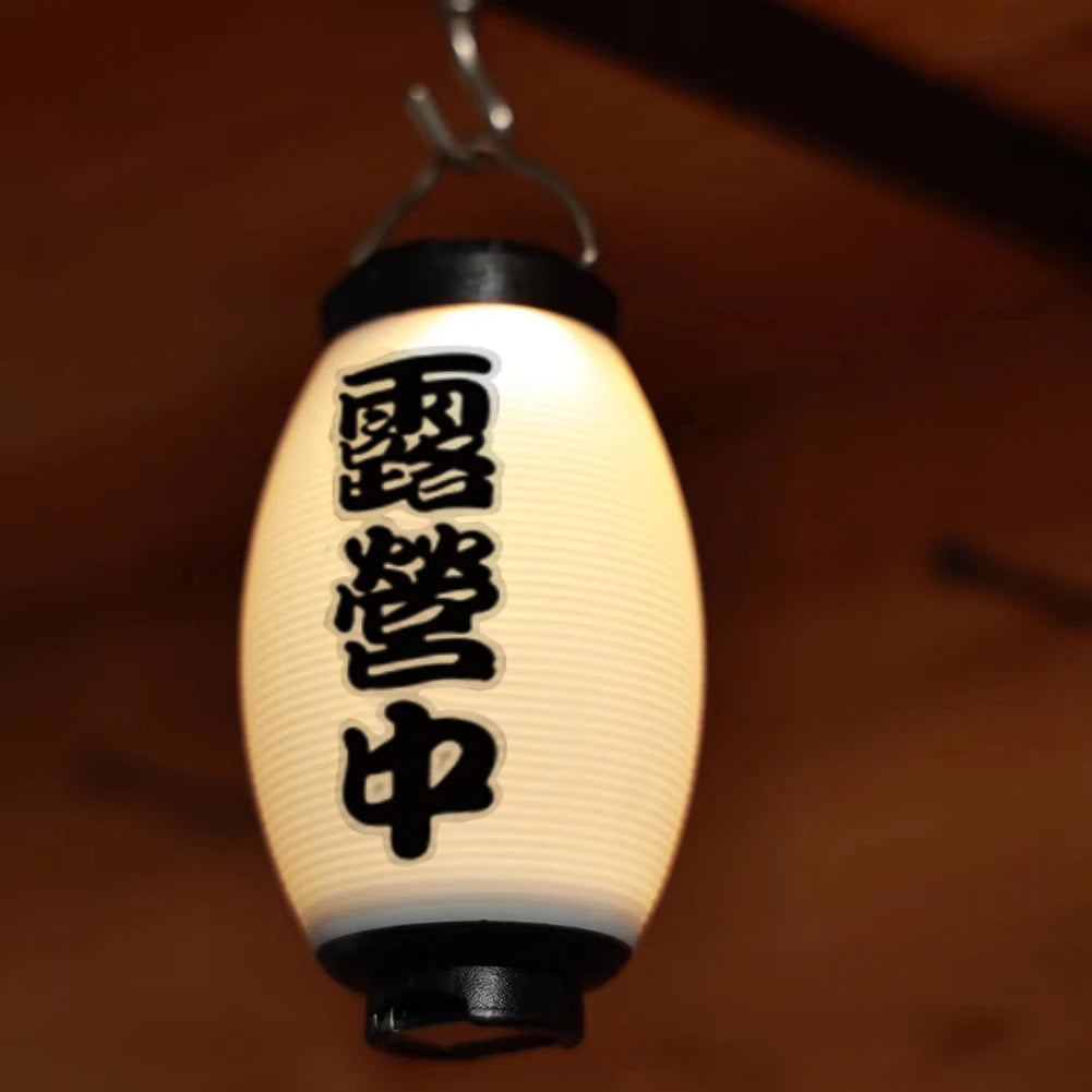 DIY Lampshade for Goal Zero Waterproof Lantern Cover