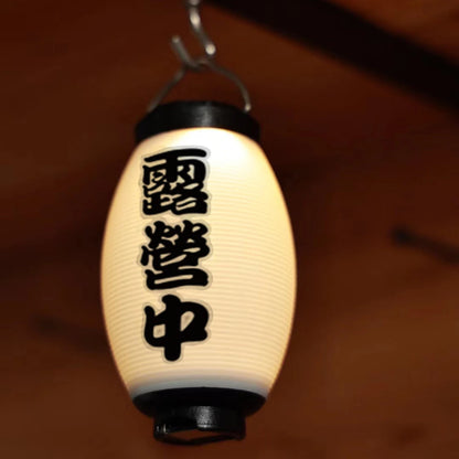 DIY Lampshade for Goal Zero Waterproof Lantern Cover