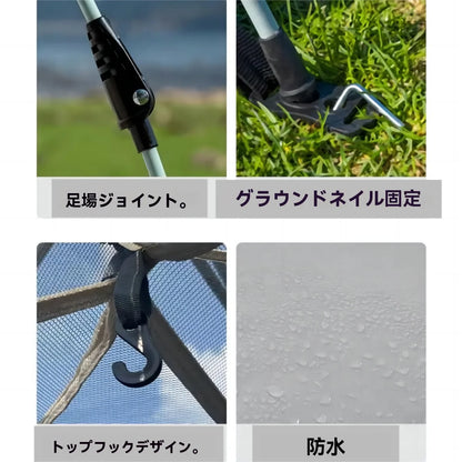 Pop up tents for camping waterproof Portable