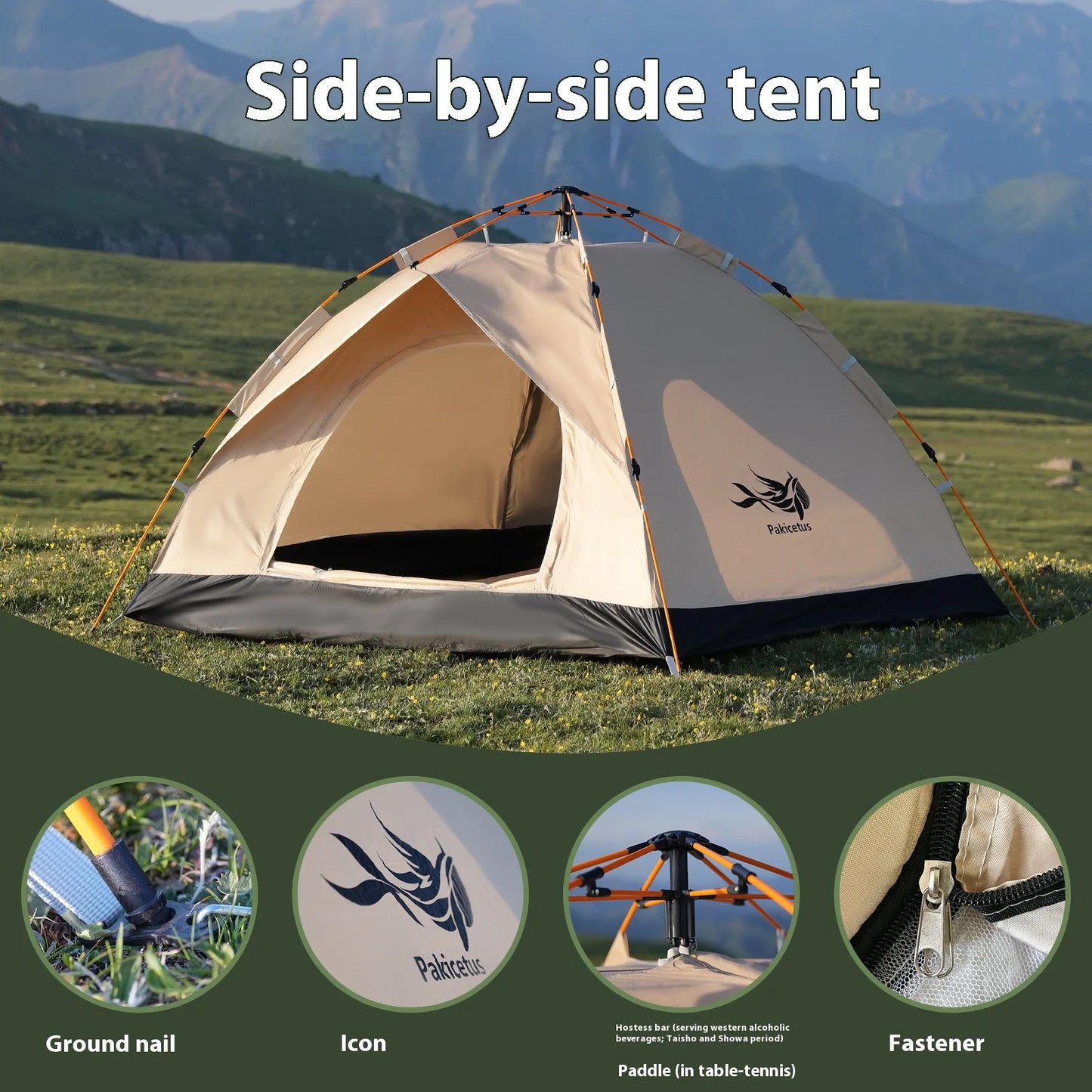 Instant Golden Tent - Portable 3-4 Person Sun & Rain