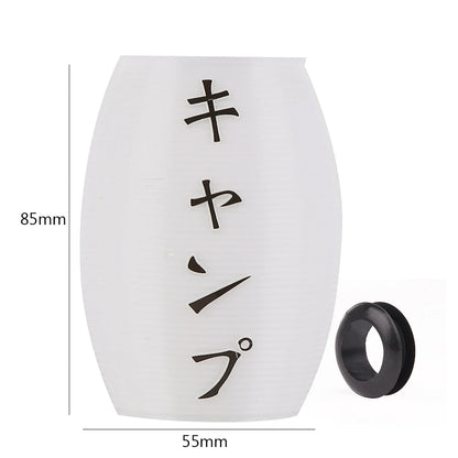 DIY Lampshade for Goal Zero Waterproof Lantern Cover