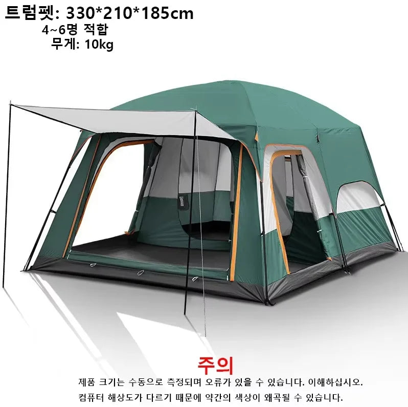 Upgraded 4 Season Camping Tent 3-12 Person Waterproof Windproof Double Layer